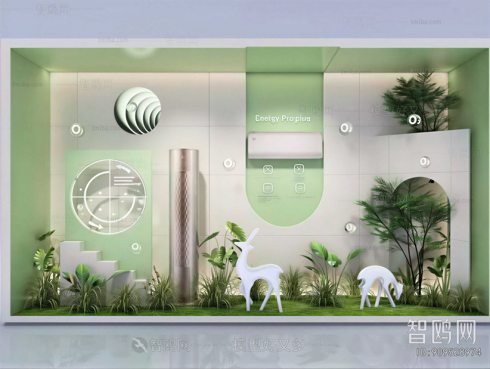 Modern Shop Window
