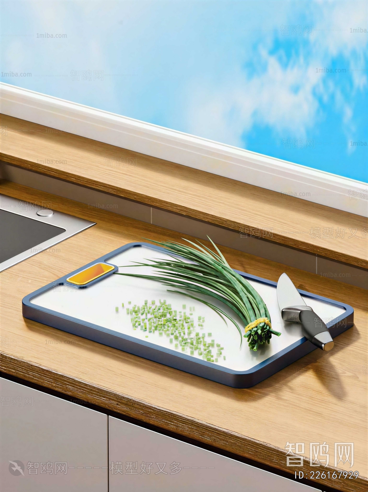 Modern Cutting Board