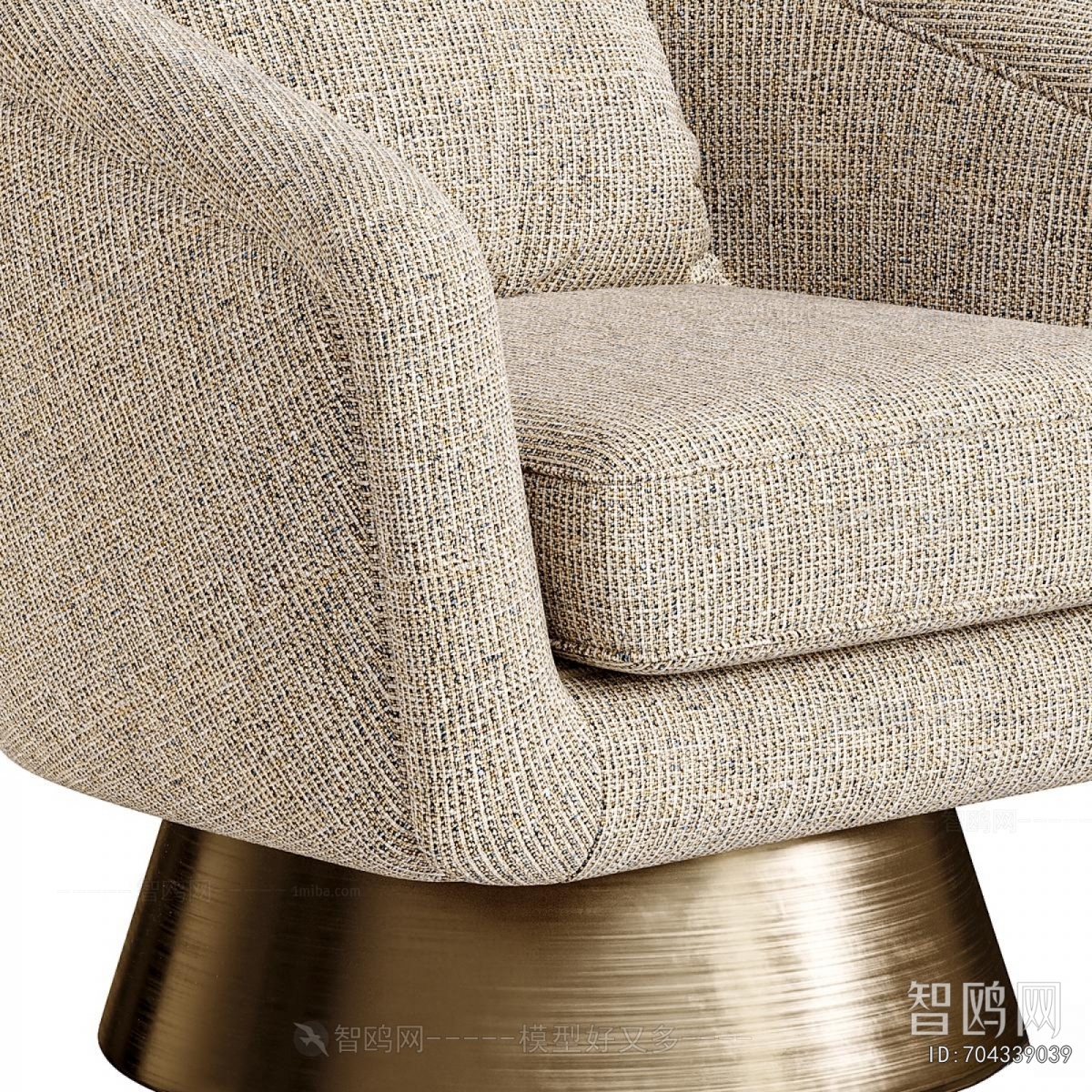 Modern Lounge Chair