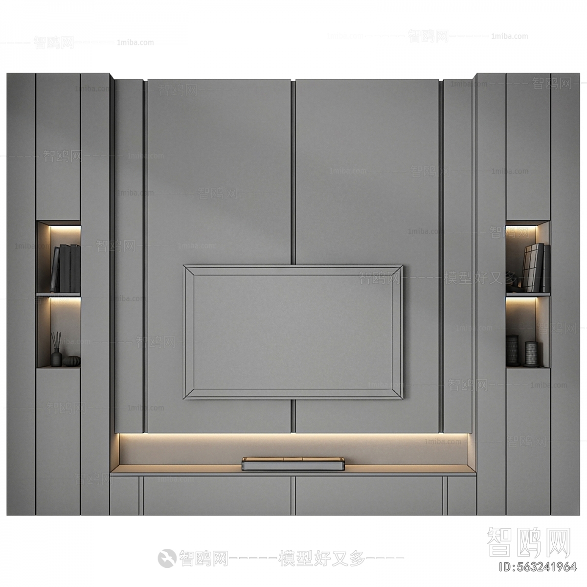 Modern TV Wall