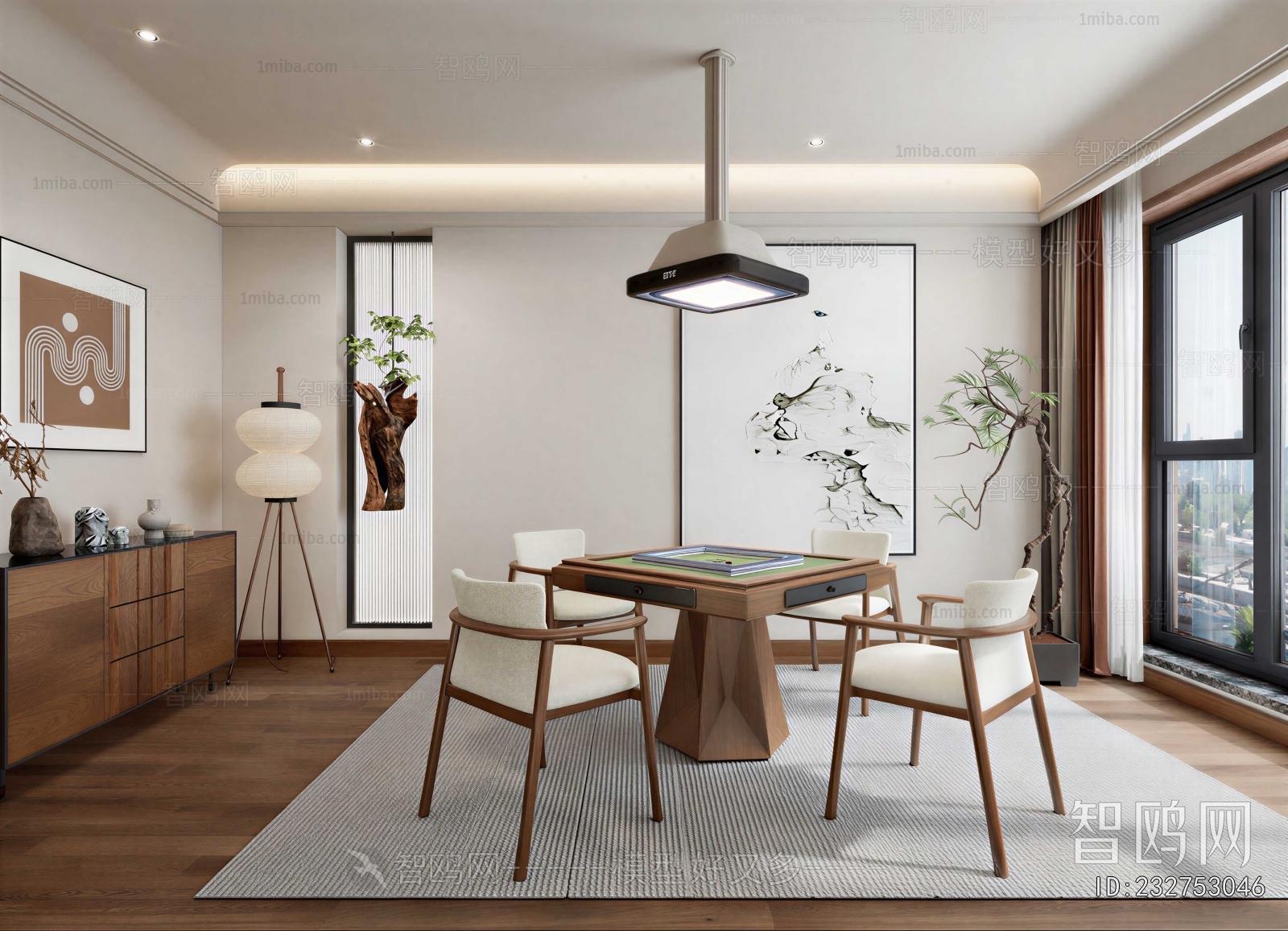 Modern Chess And Card Room