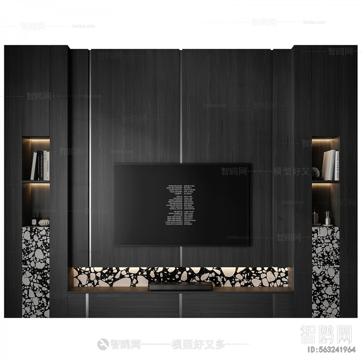 Modern TV Wall