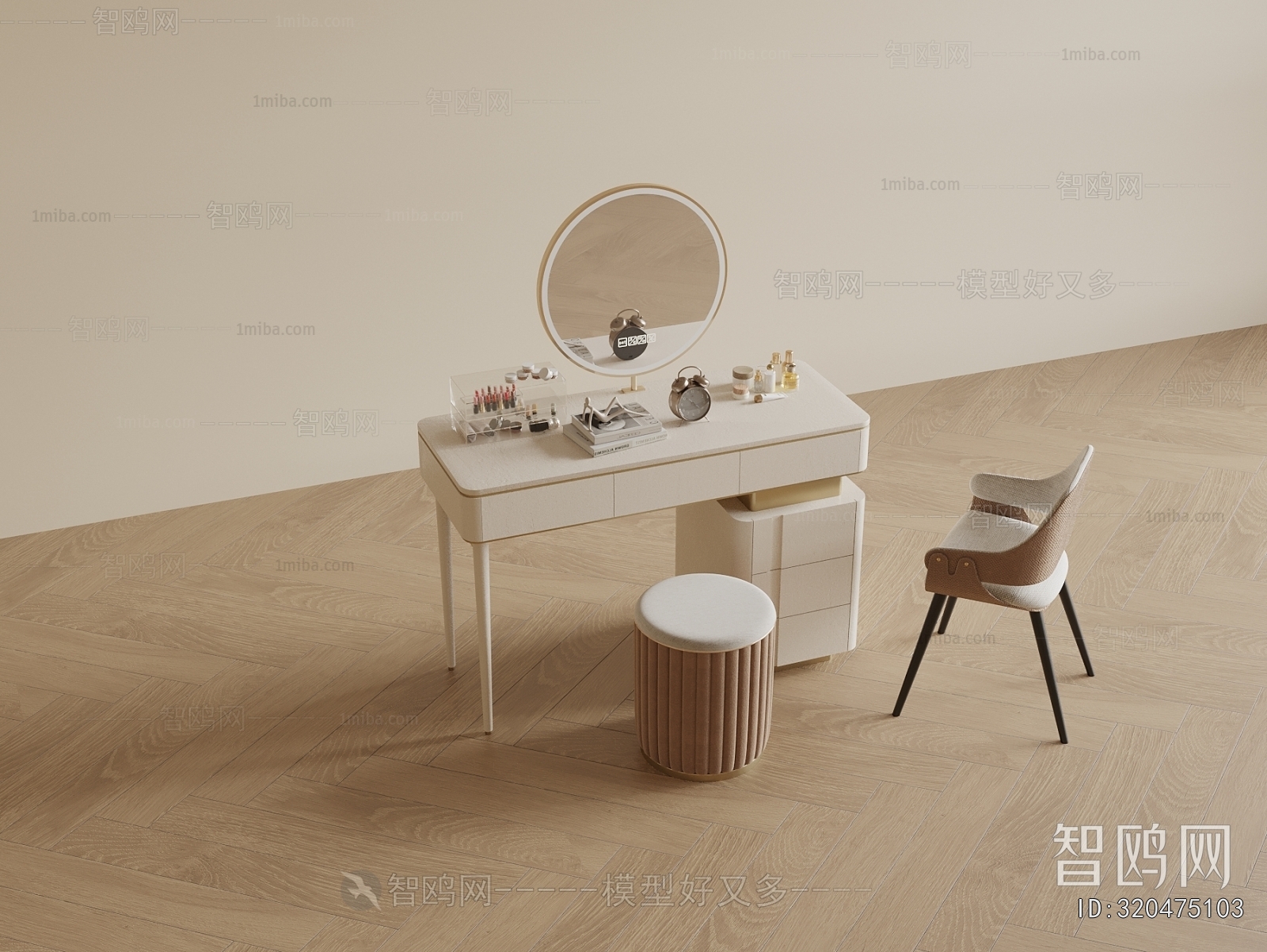 Modern Dresser