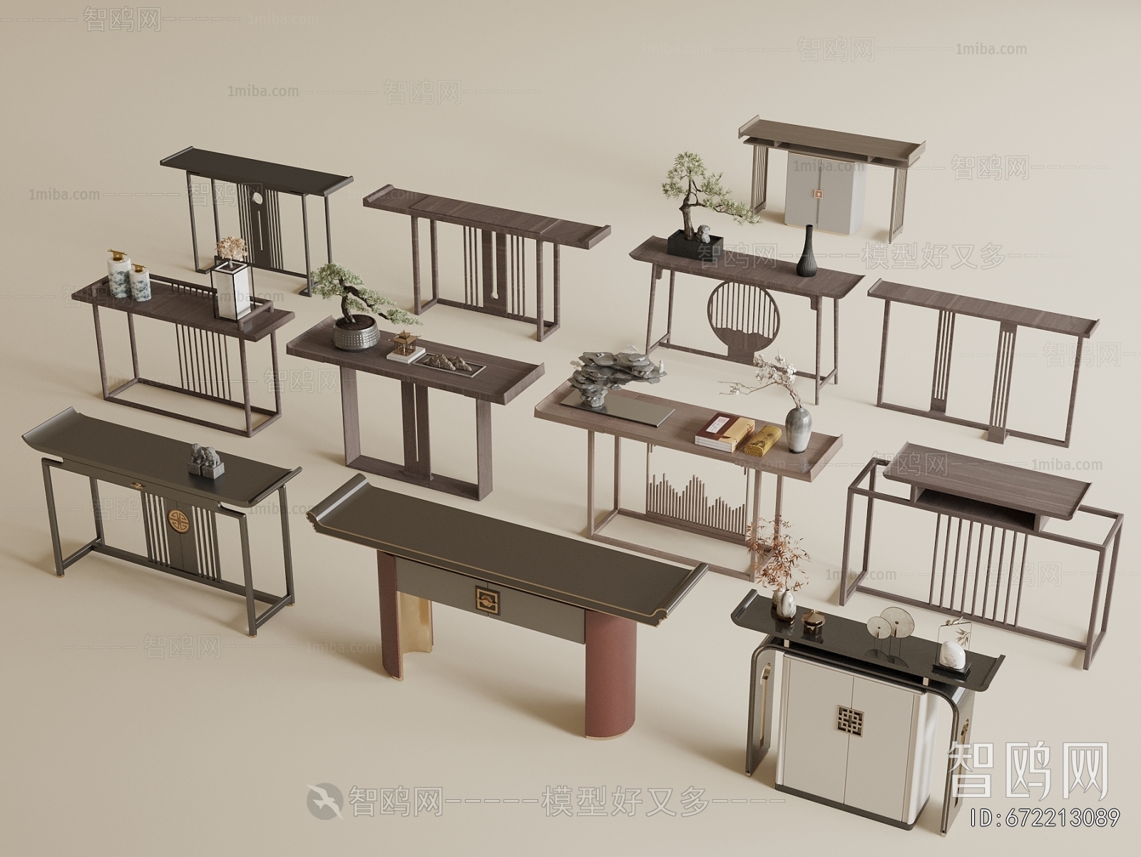 New Chinese Style Console