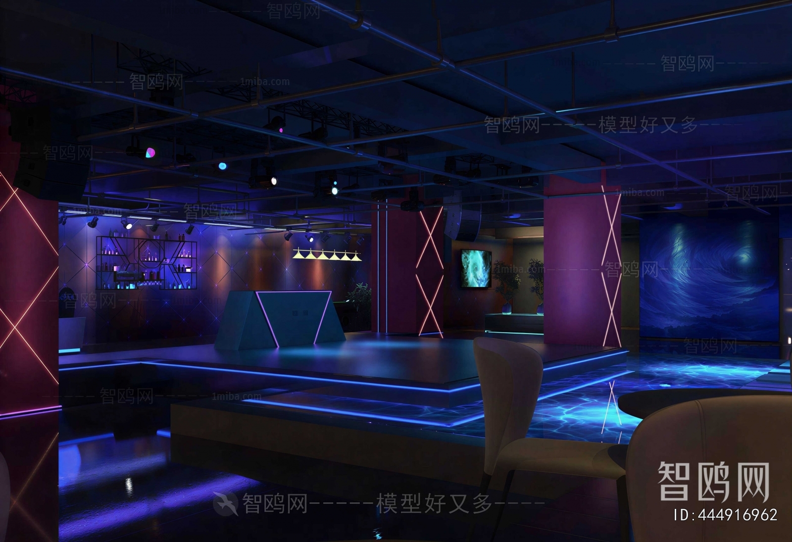 Modern Ktv  Bar