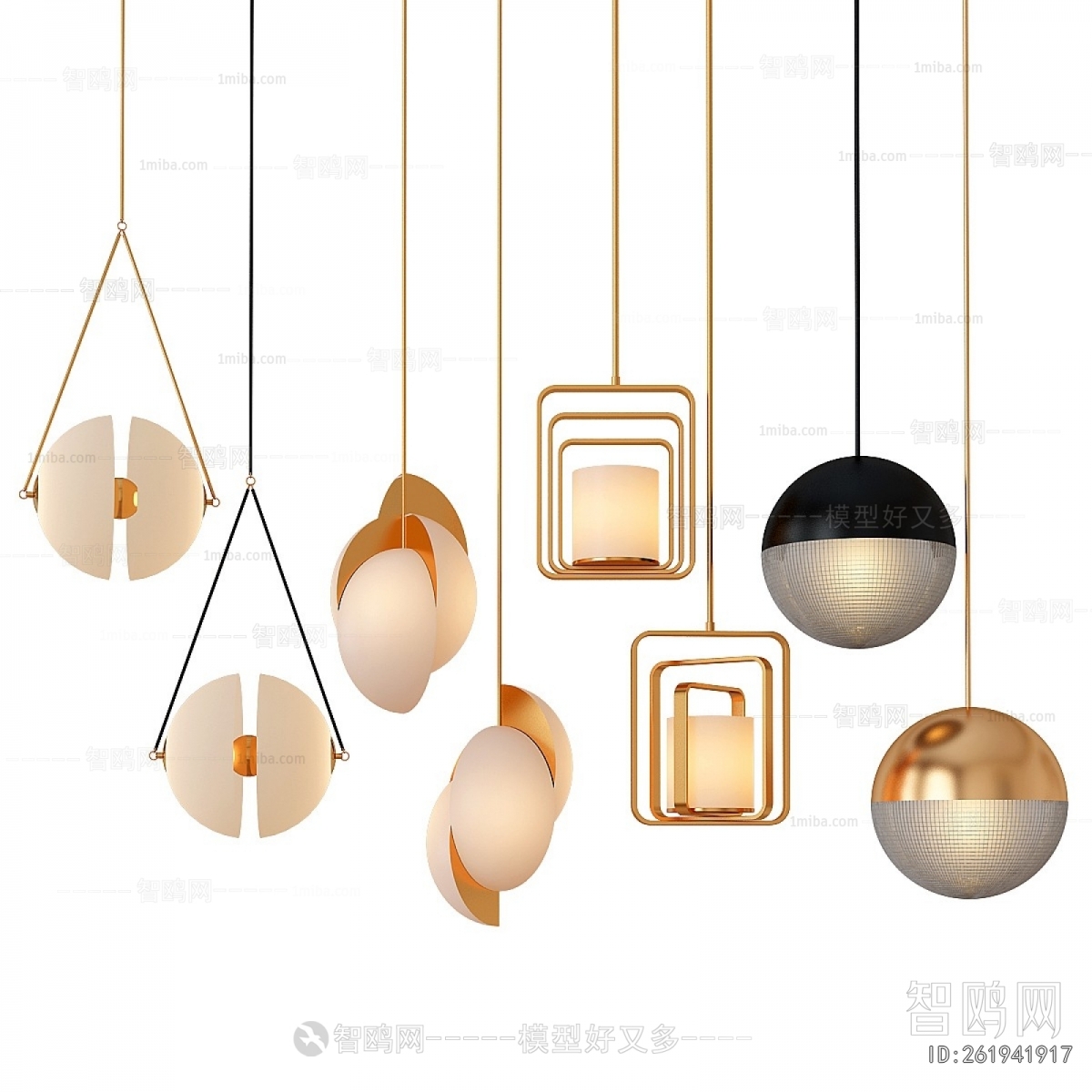 Modern Droplight
