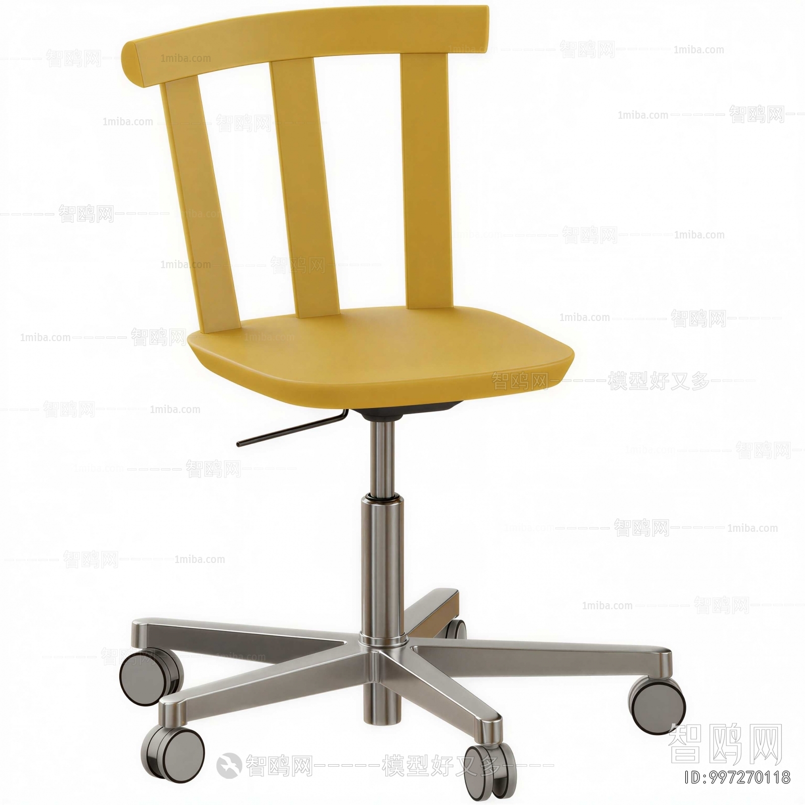 Modern Office Chair