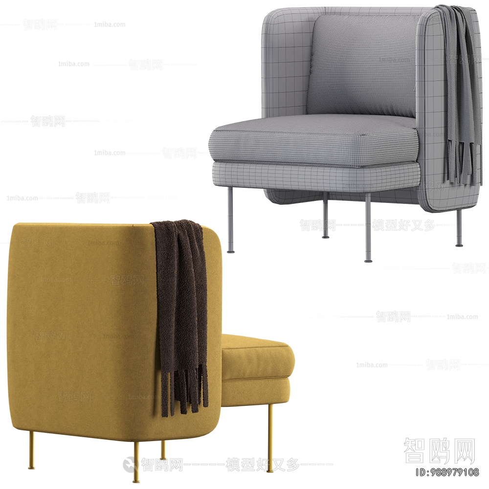 Modern Lounge Chair