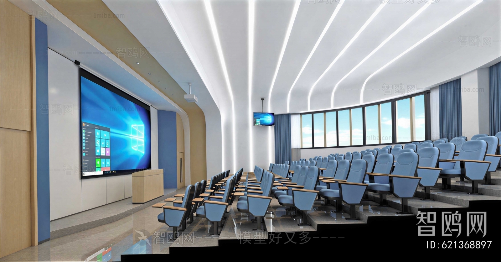 Modern Office Lecture Hall