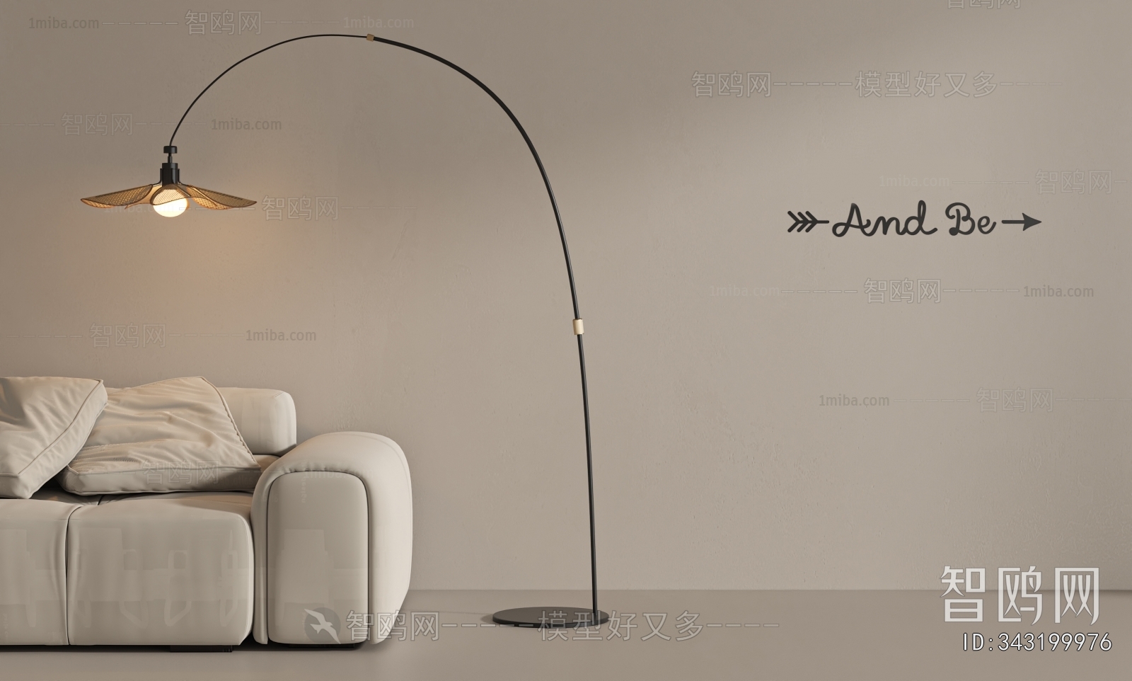 Modern Fishing Lamp