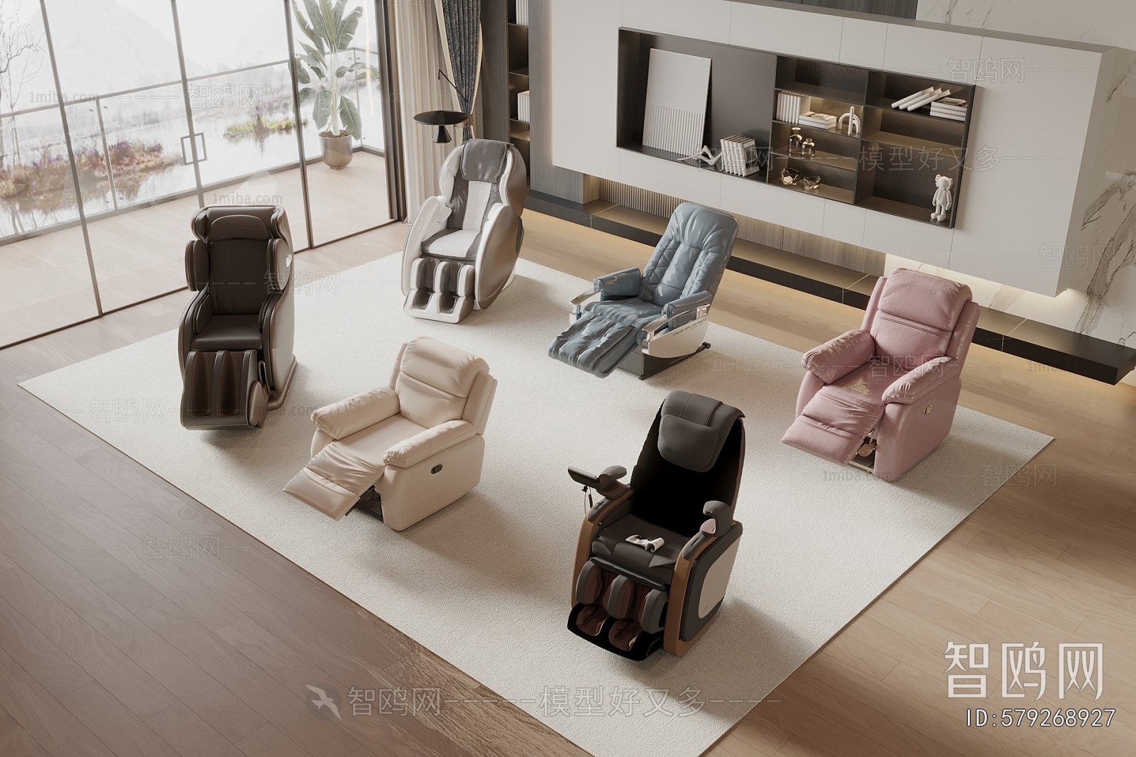 Modern Massage Chair