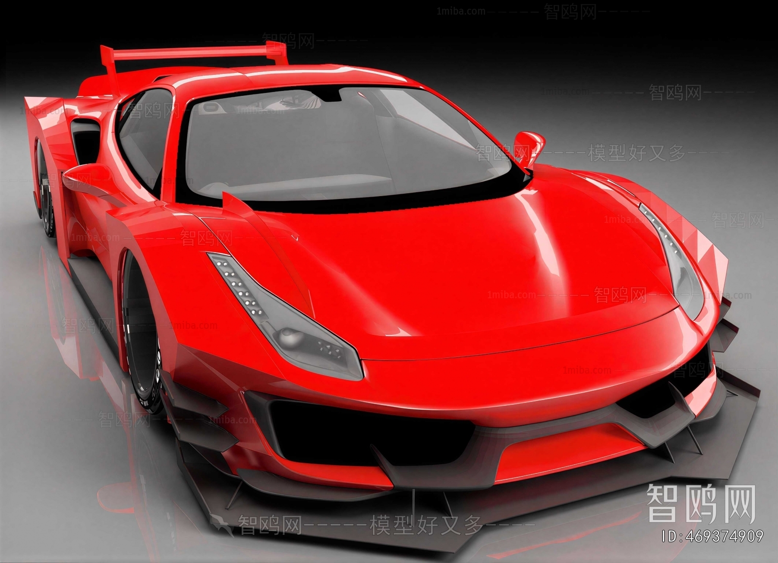 Modern Car