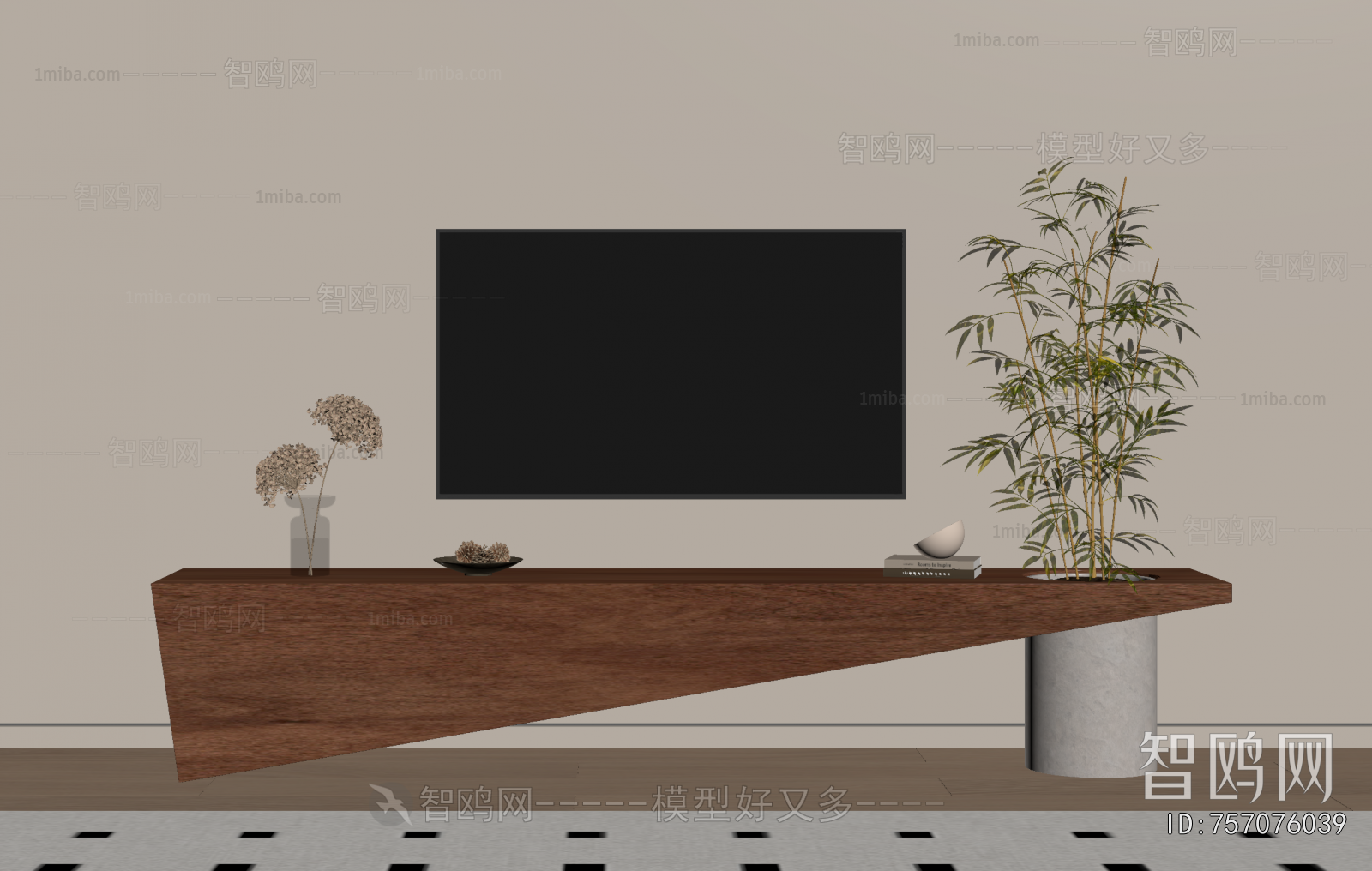 Modern TV Cabinet