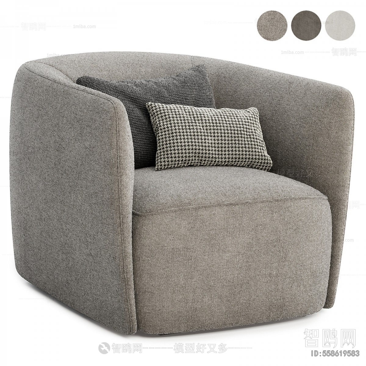 Modern Single Sofa
