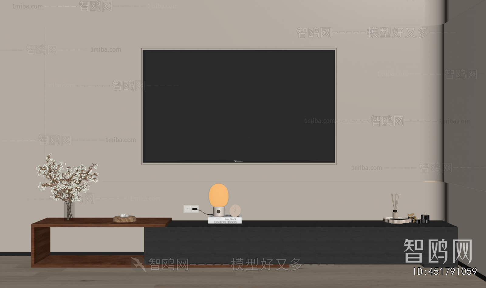 Modern TV Cabinet