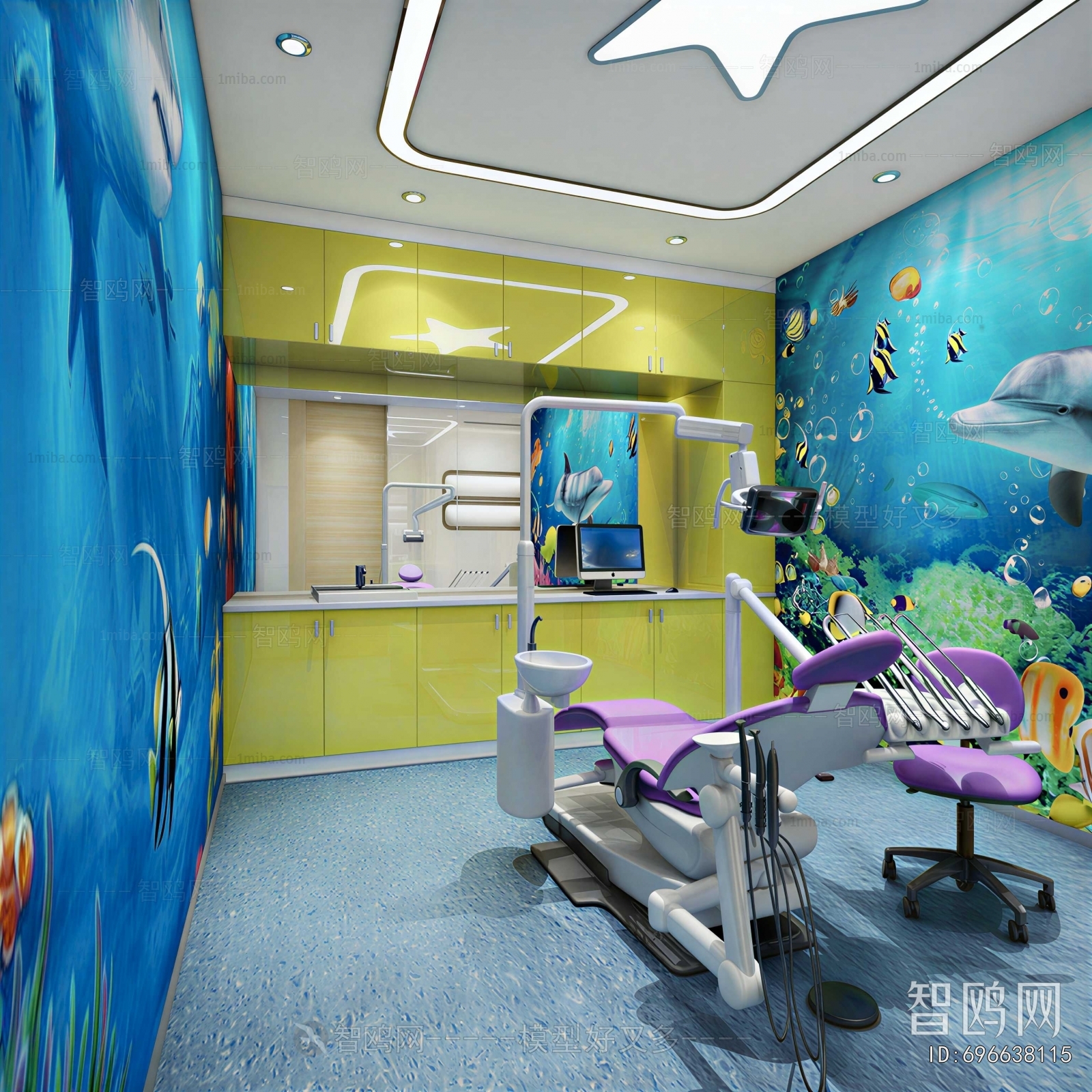 Modern Dental Clinic