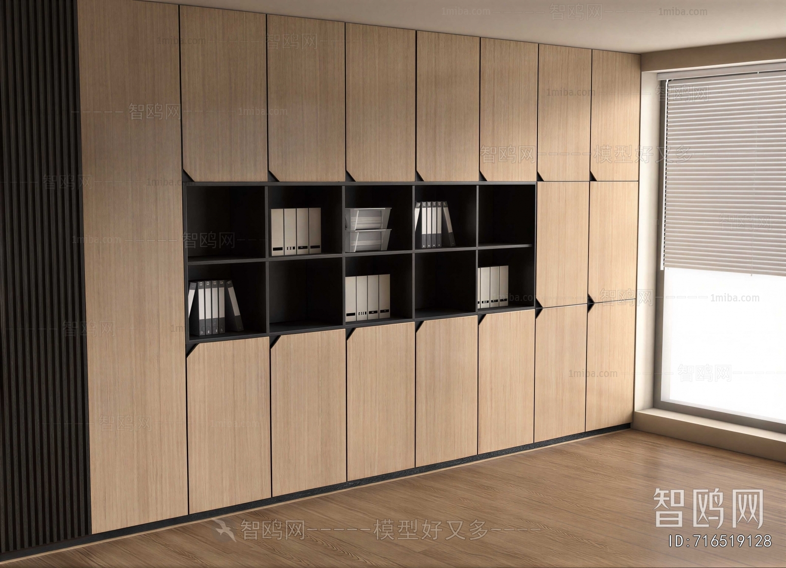 Modern Sideboard