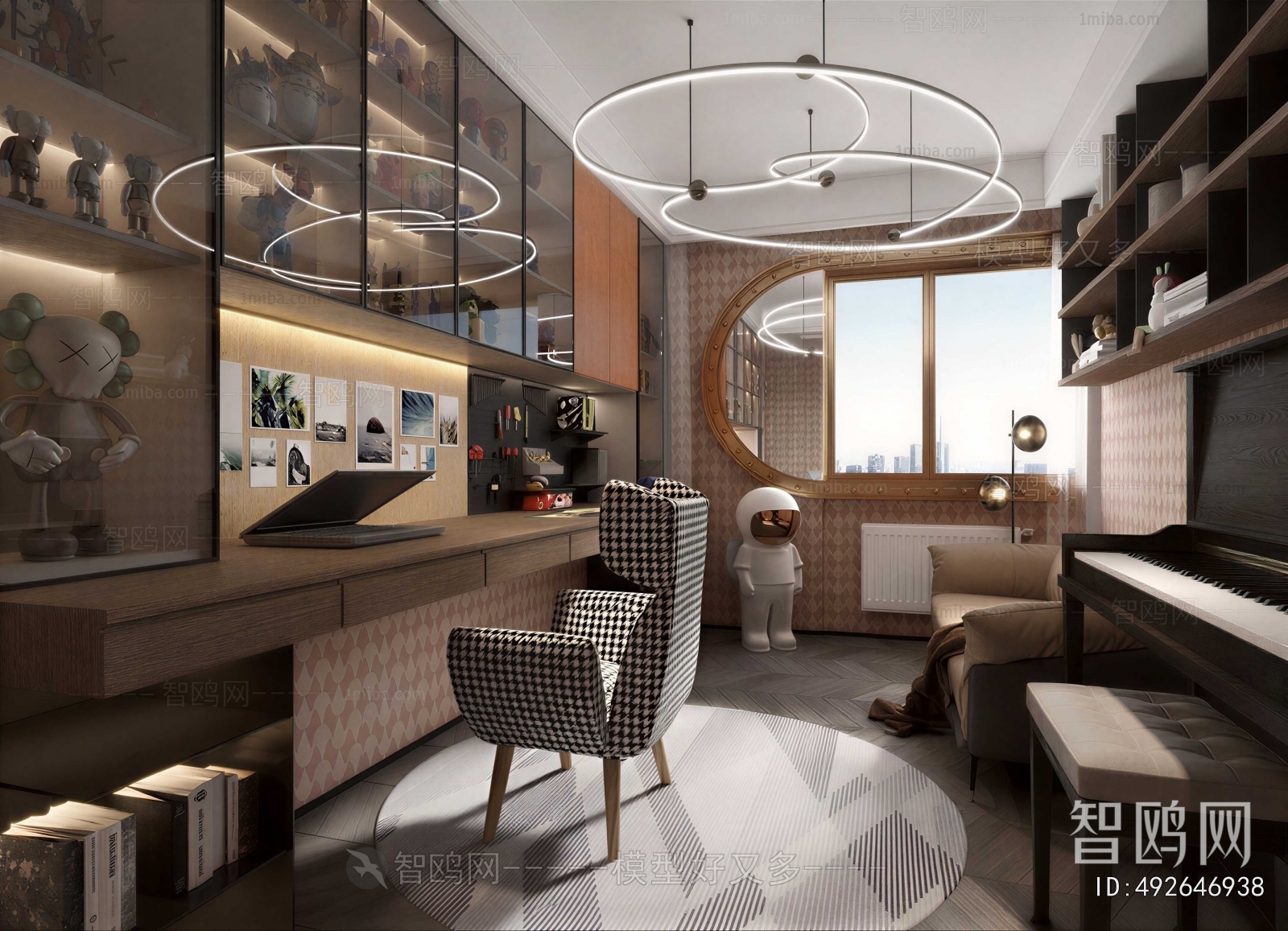 Modern Study Space