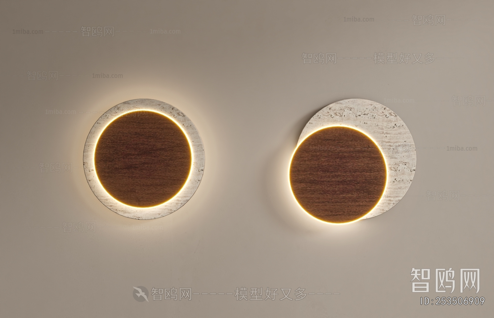 Modern Wall Lamp