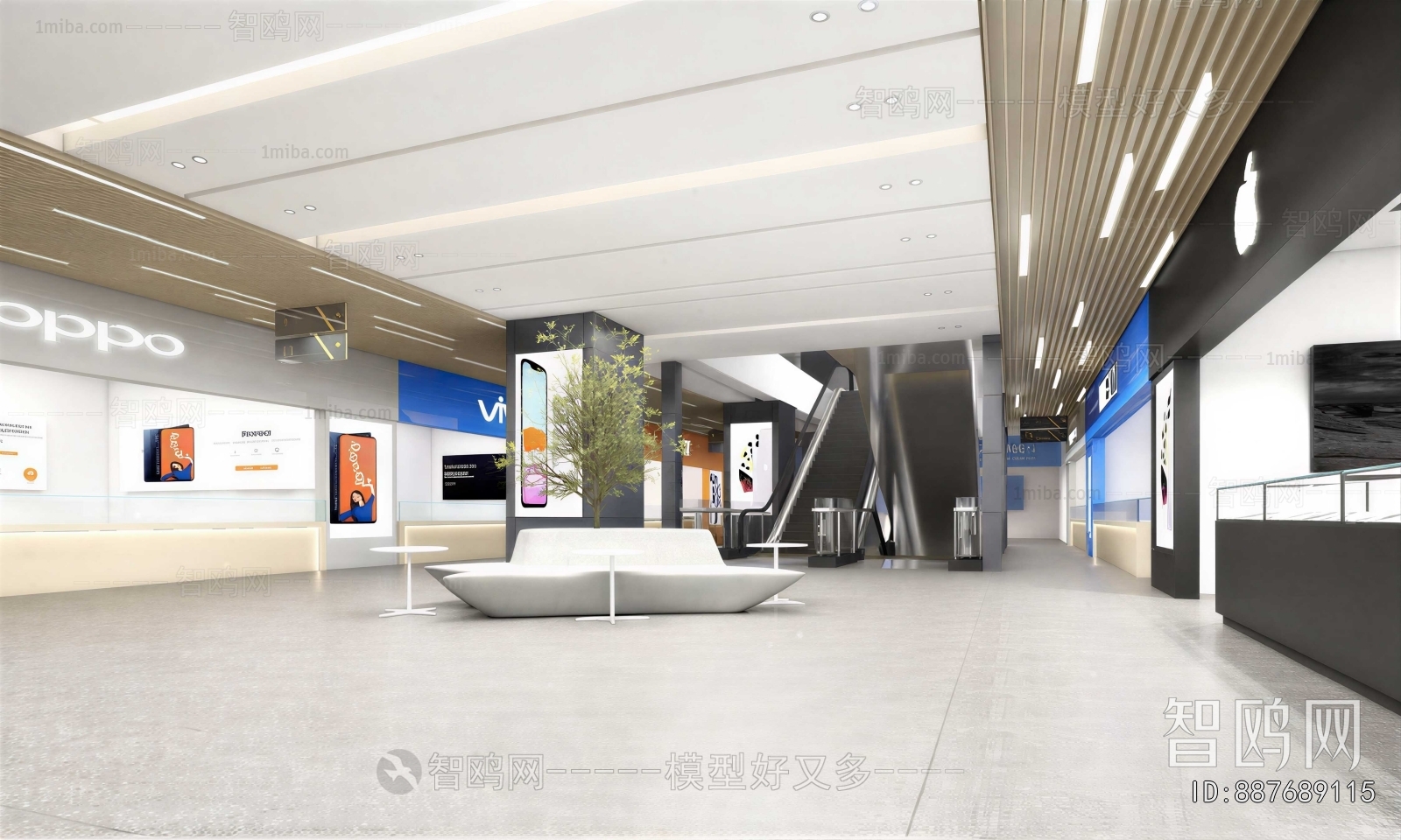 Modern Shopping Mall