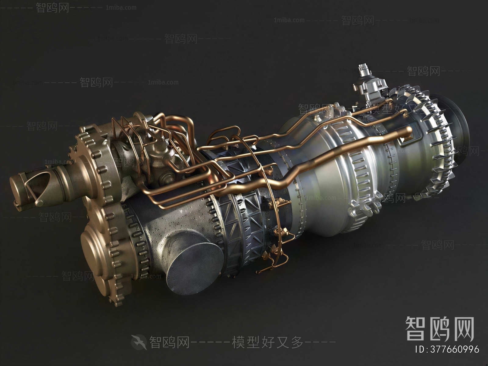 Modern Industrial Equipment