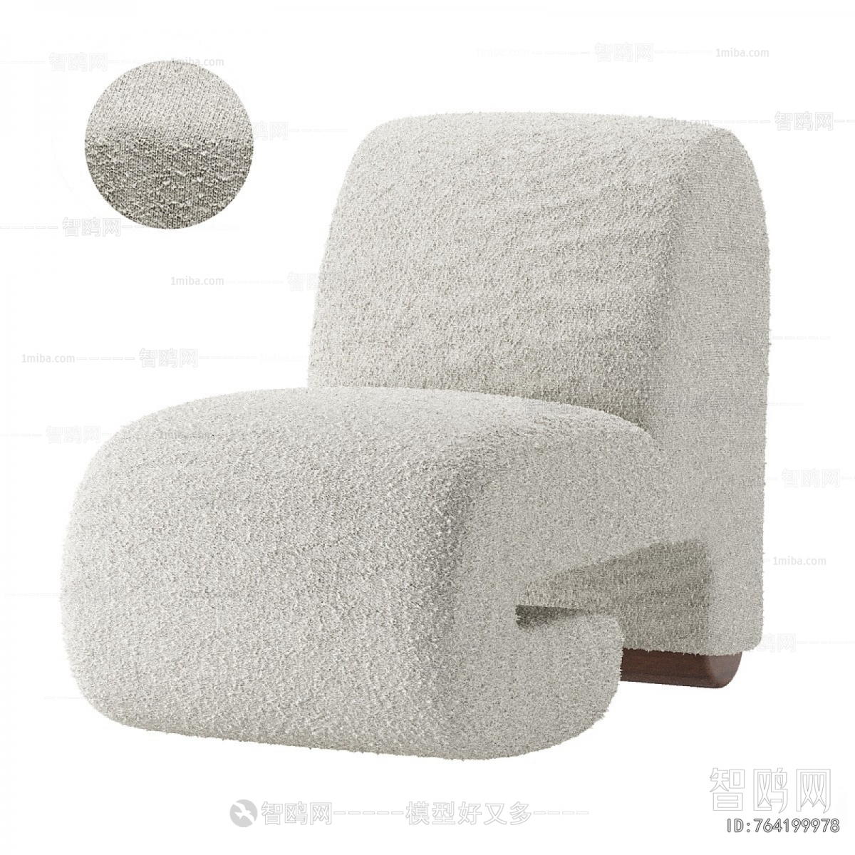 Modern Single Sofa
