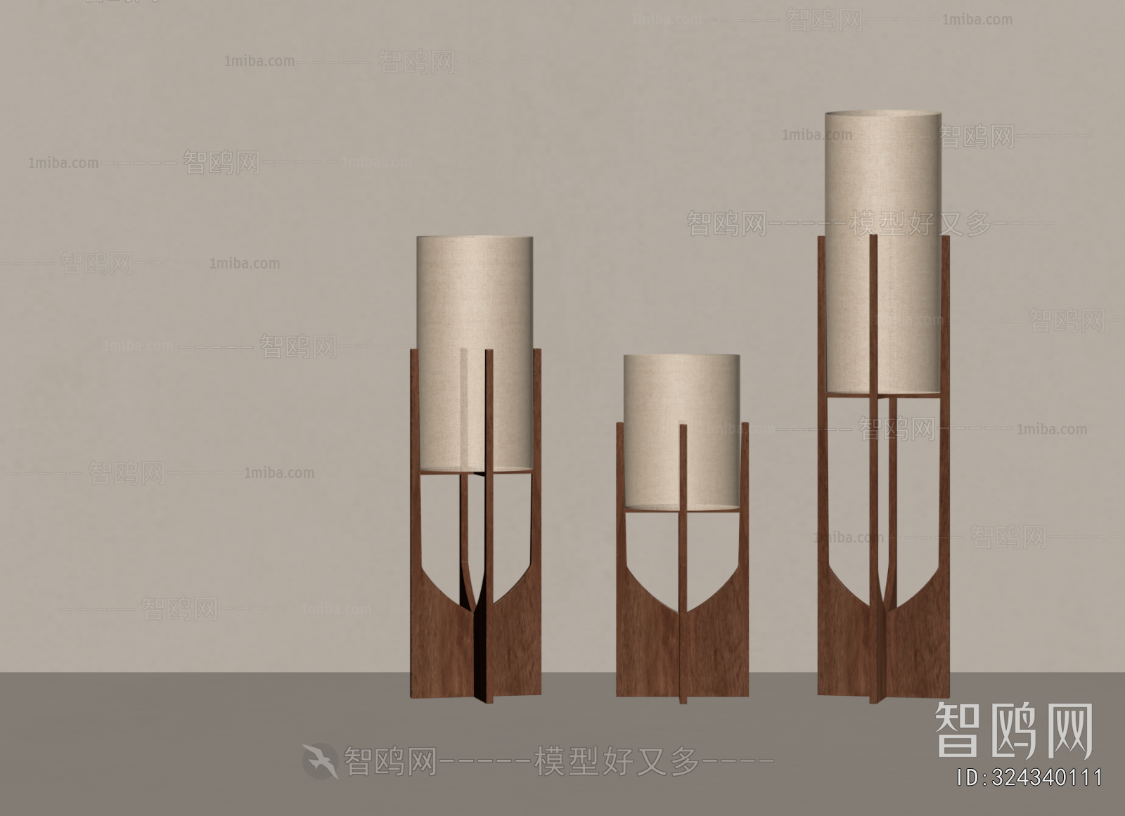 Modern Floor Lamp