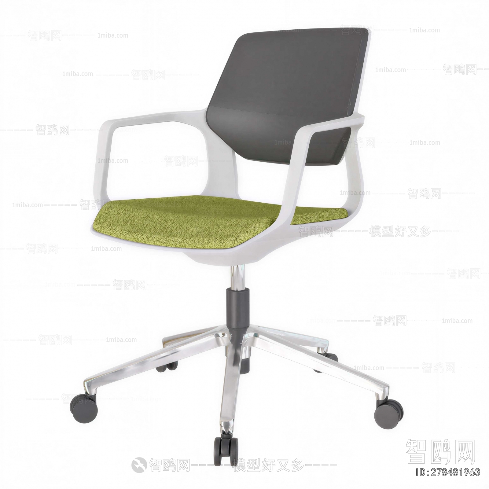 Modern Office Chair