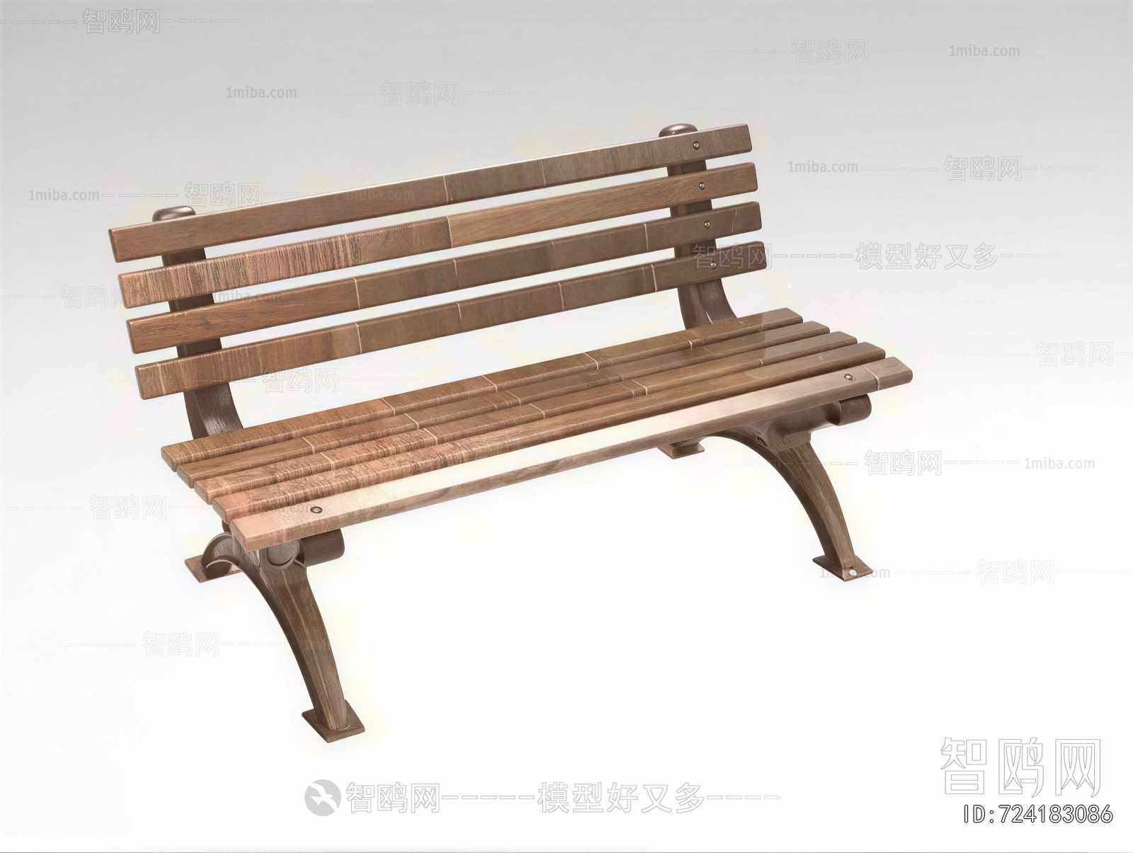 Modern Outdoor Chair