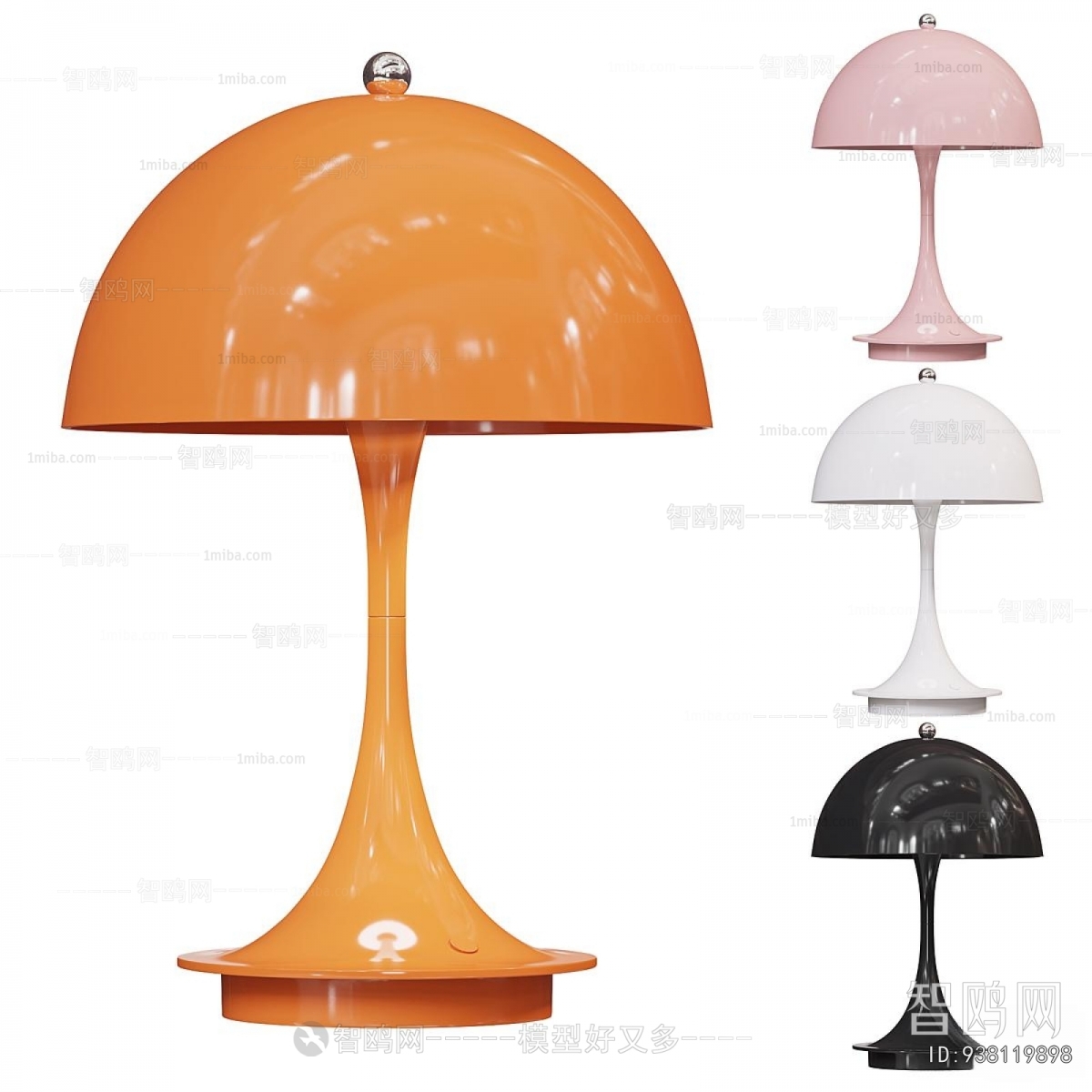 Modern Table Lamp