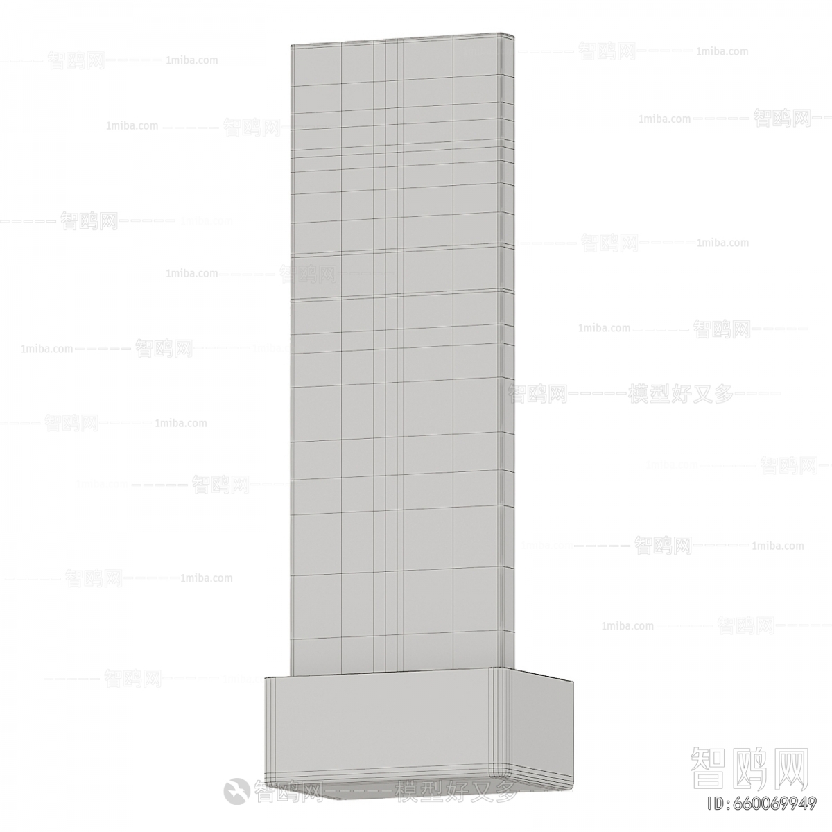 Modern Floor Lamp