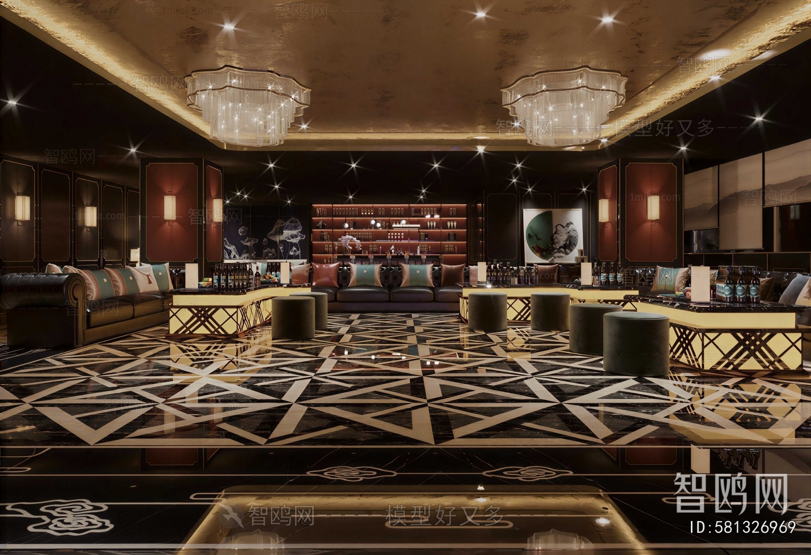 Modern Ktv  Bar