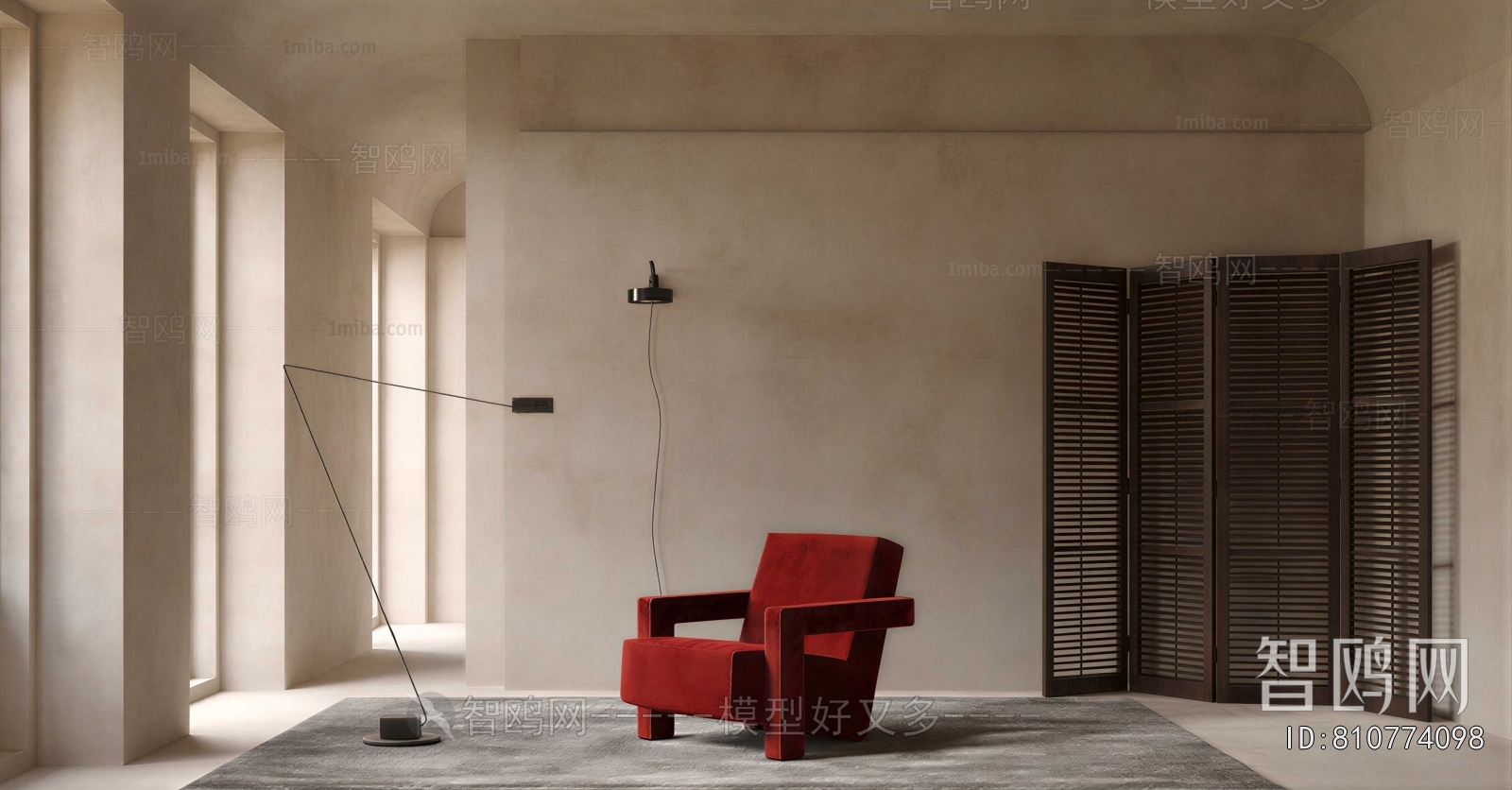 Modern Single Sofa