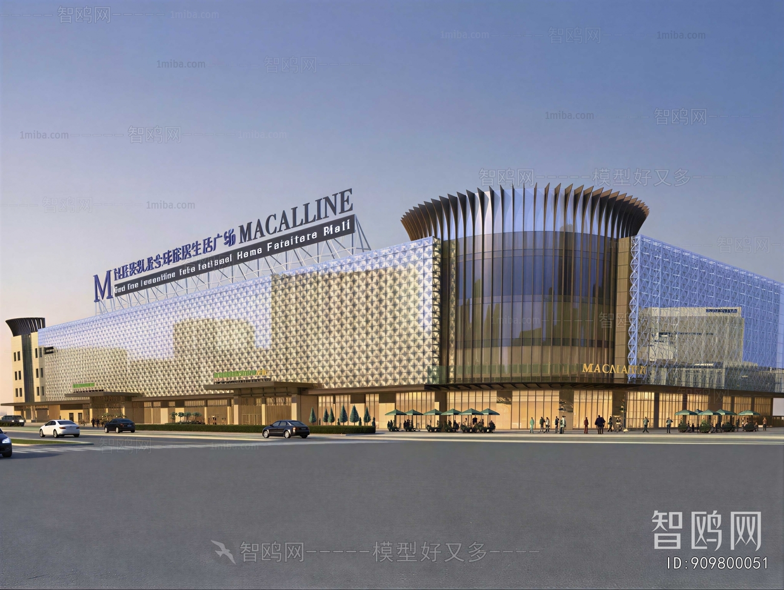 Modern Building Appearance