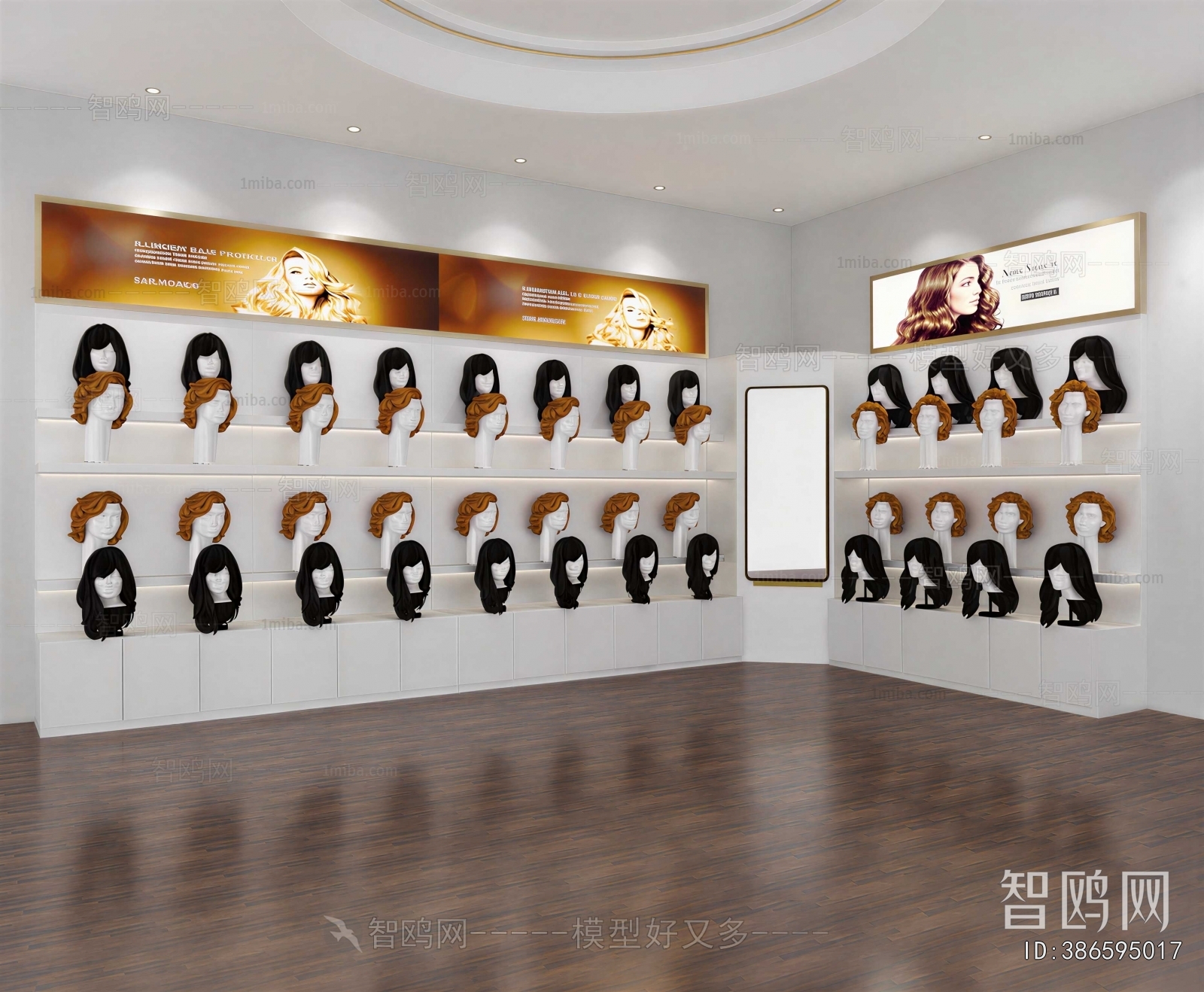 Modern Retail Stores