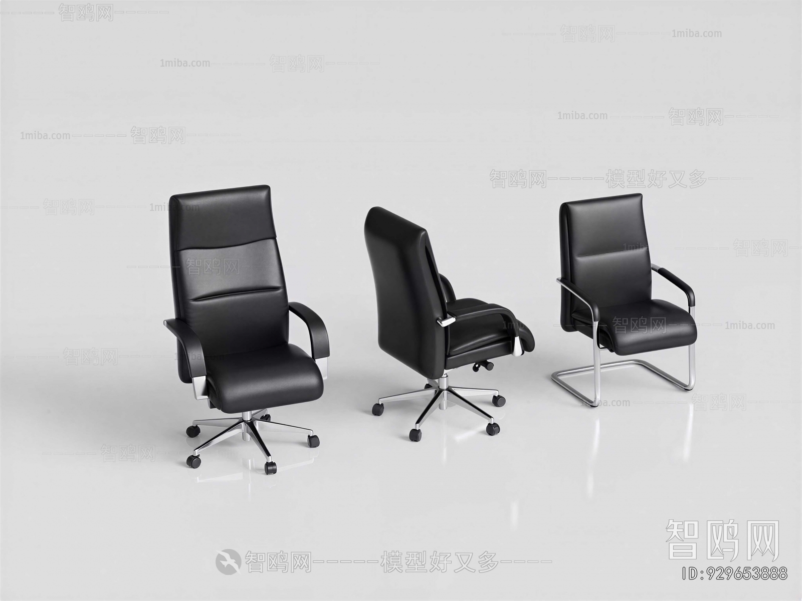 Modern Office Chair
