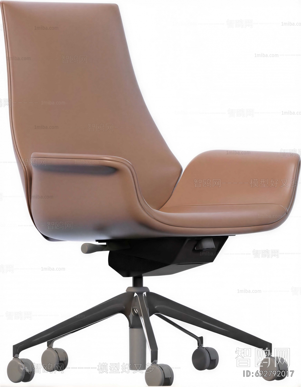 Modern Office Chair