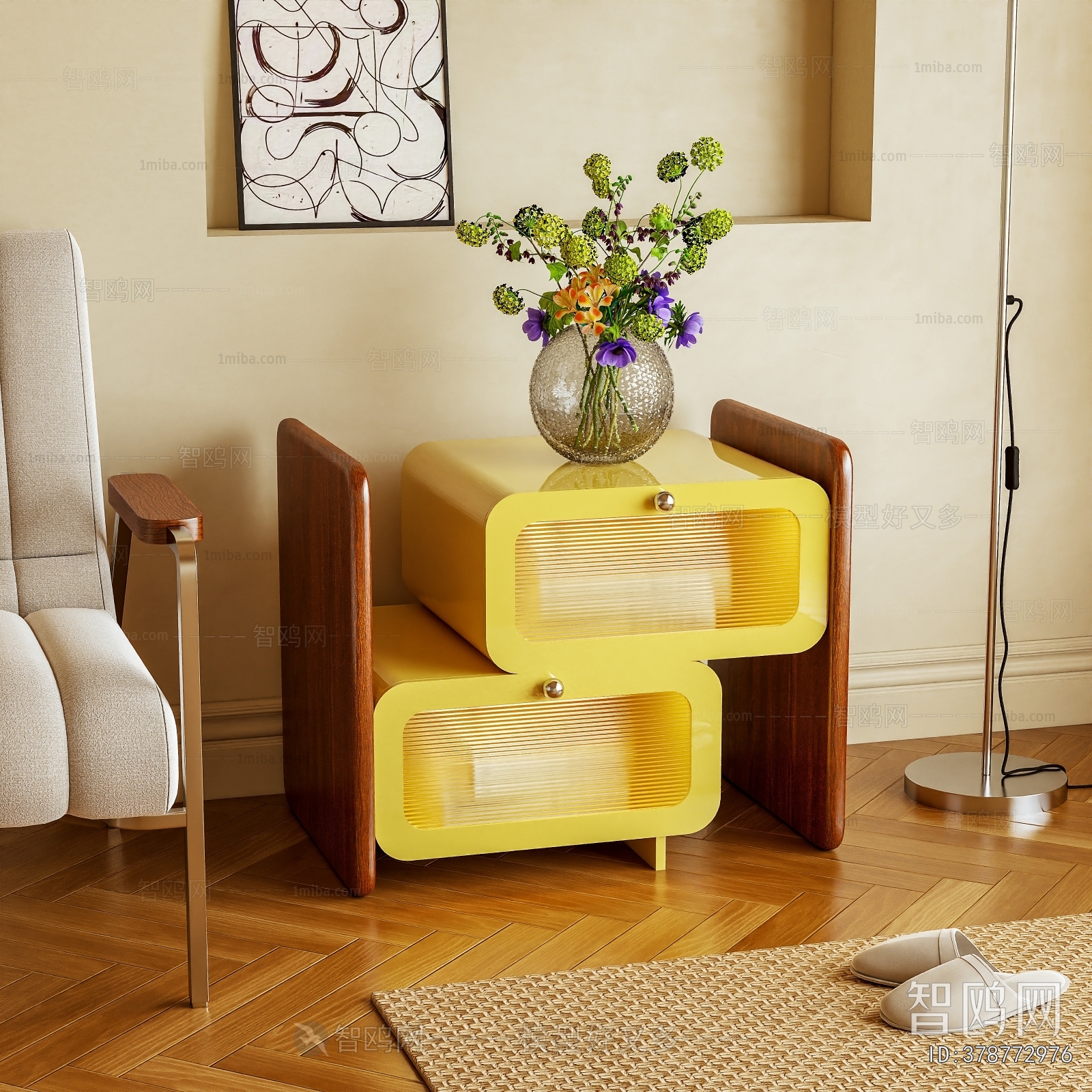 Modern Side Cabinet