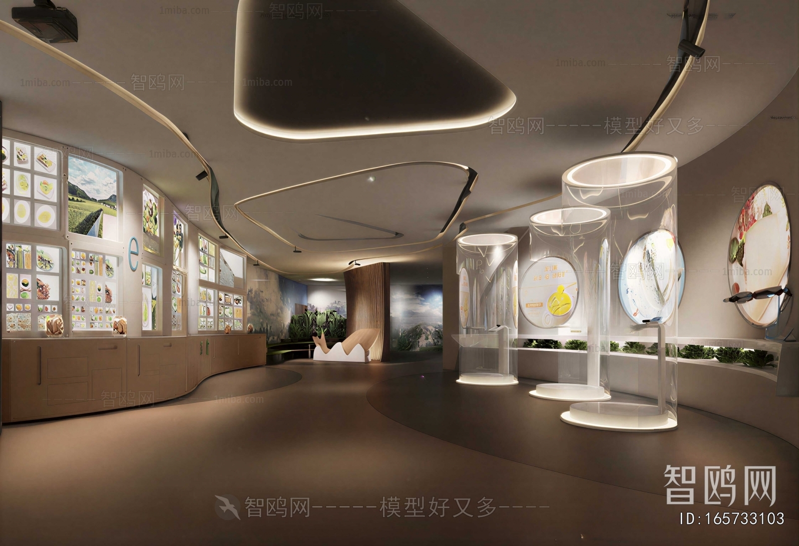 Modern Exhibition Hall