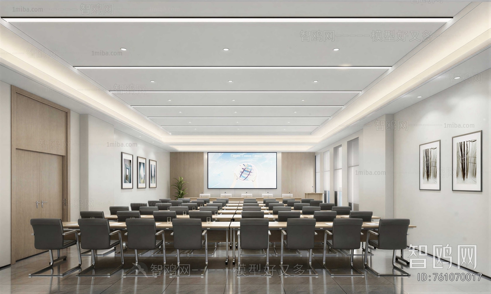 Modern Training Room