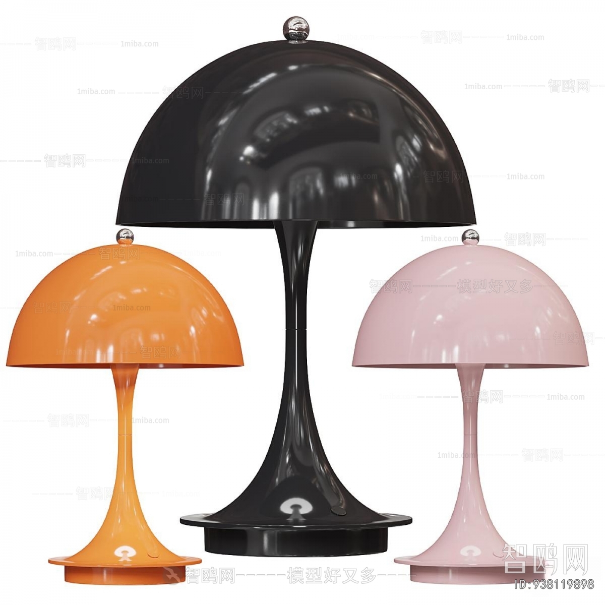 Modern Table Lamp