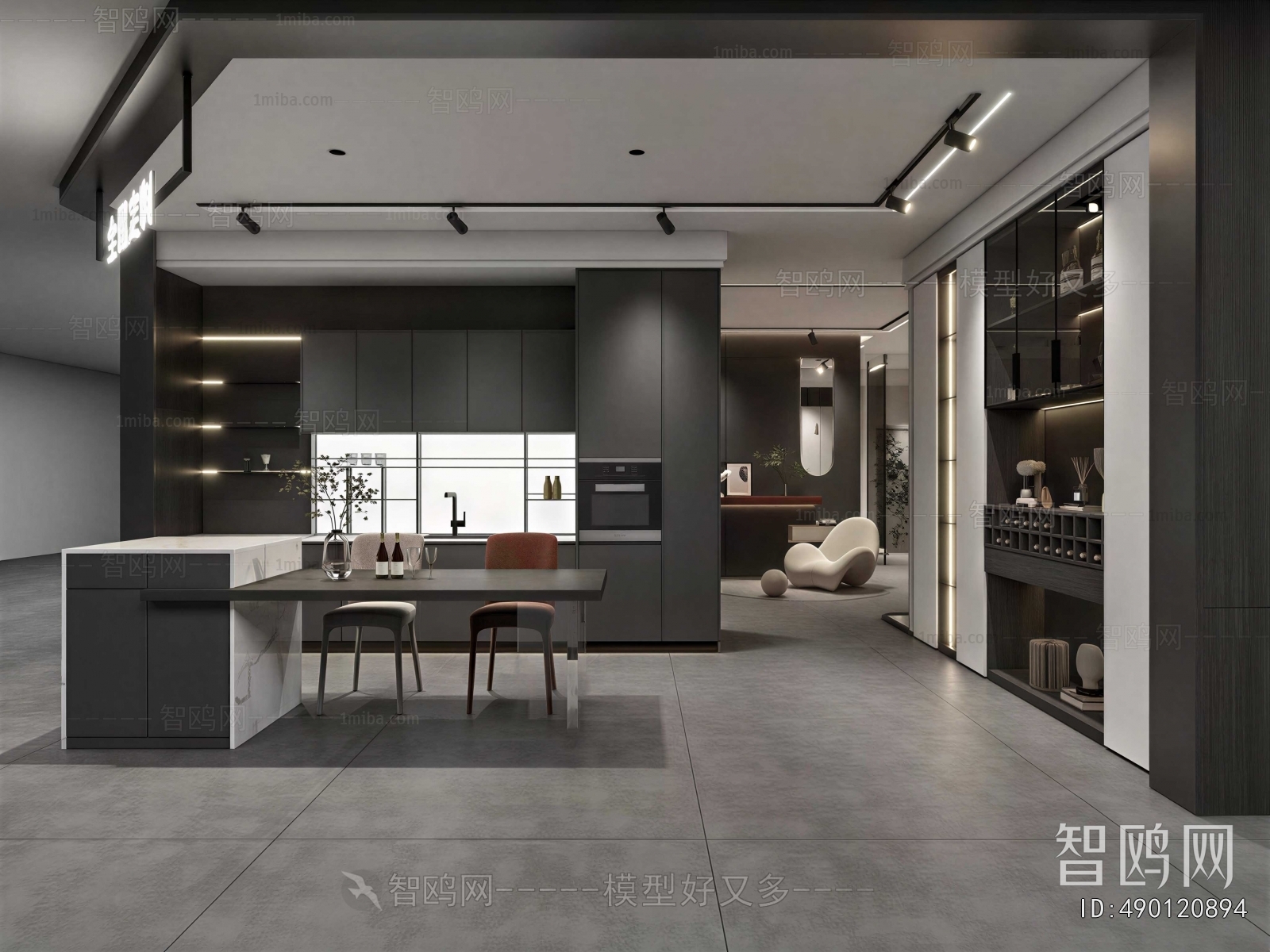 Modern The Kitchen