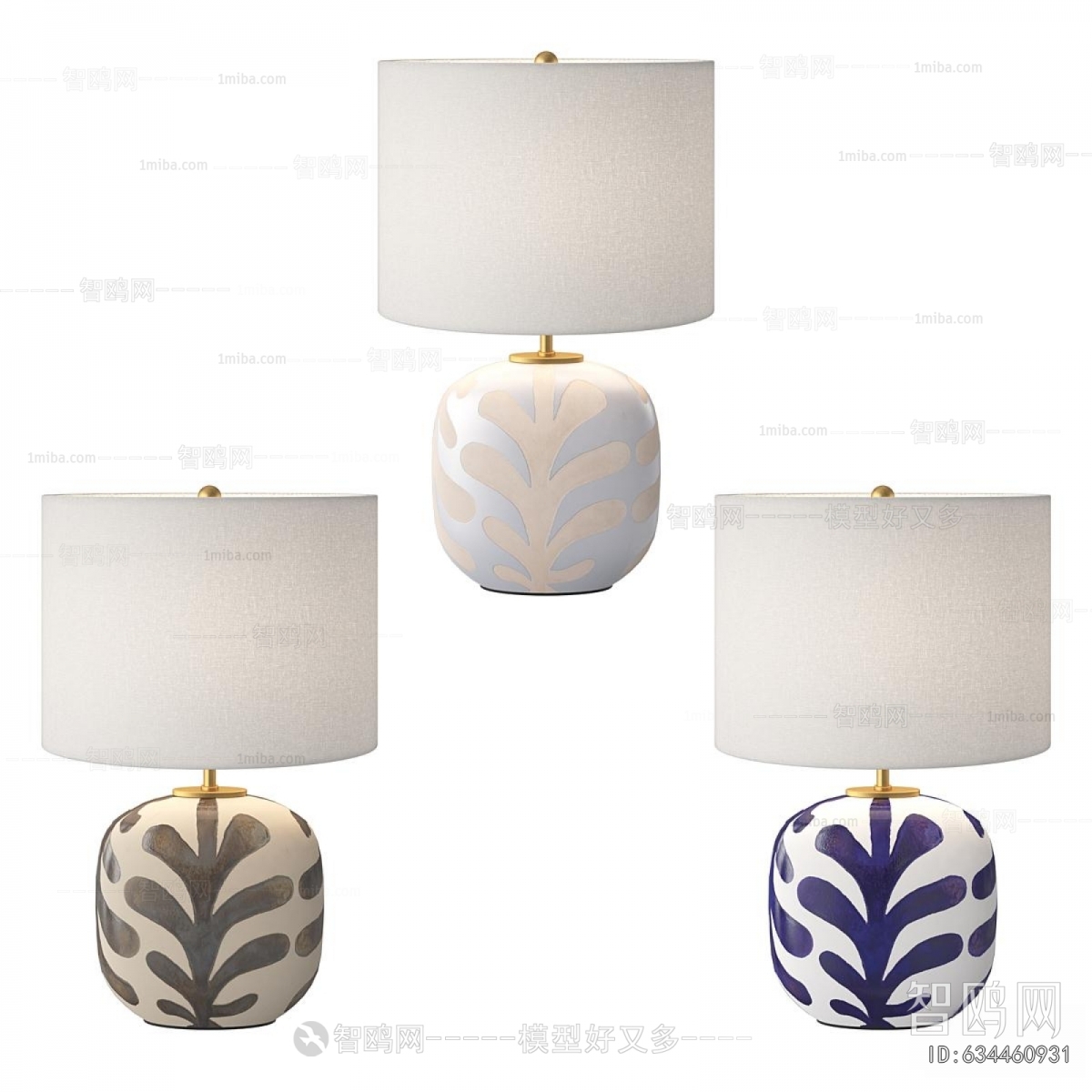Modern Table Lamp