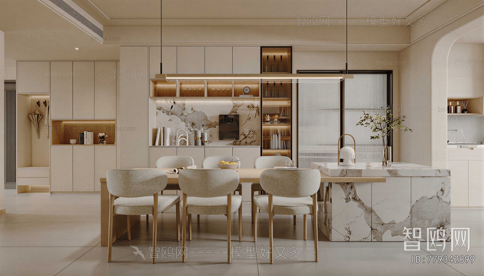 Modern Dining Room