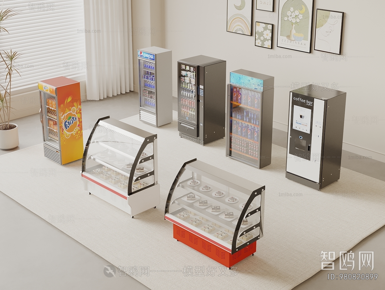 Modern Refrigerator Freezer