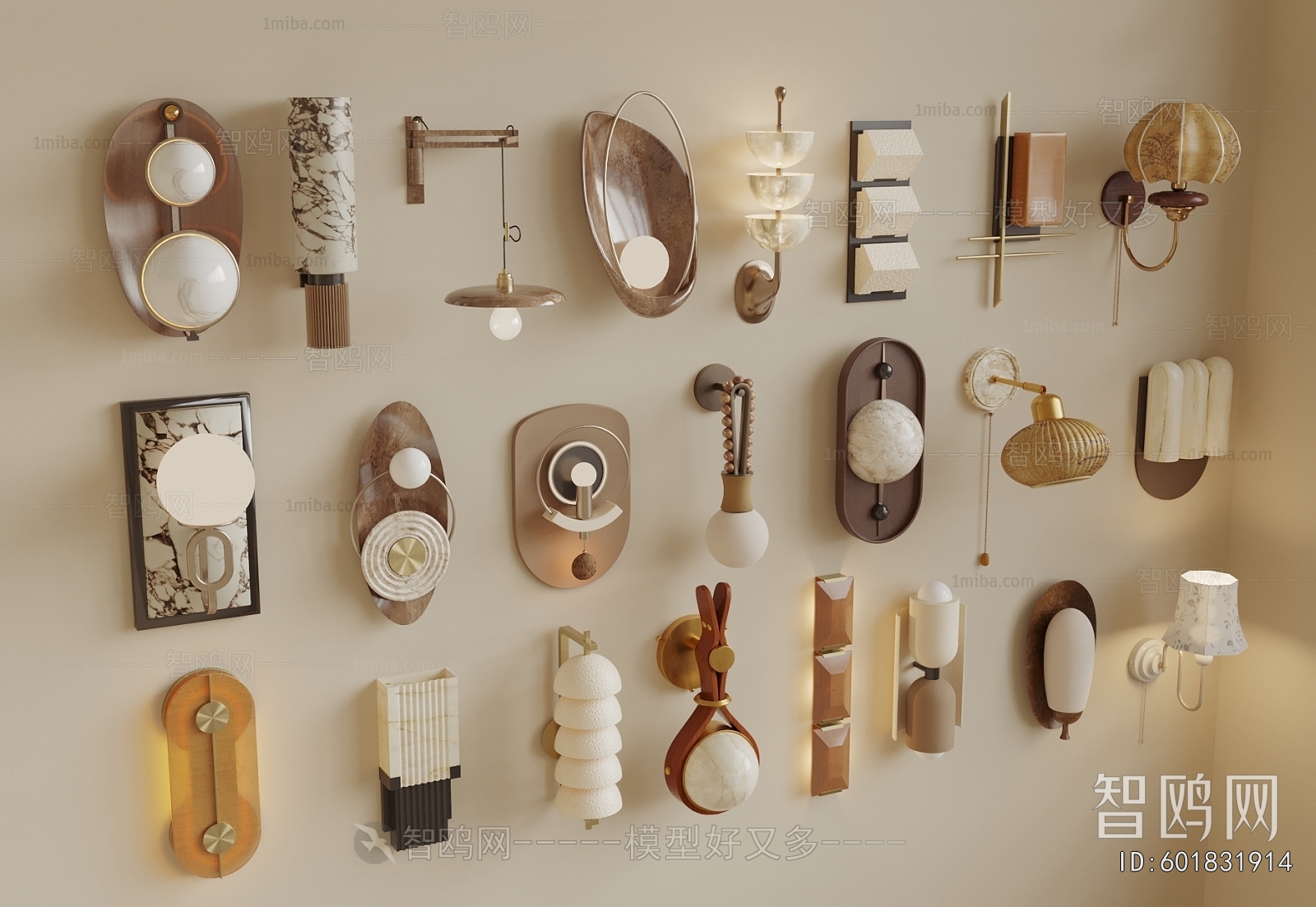 Modern Wall Lamp
