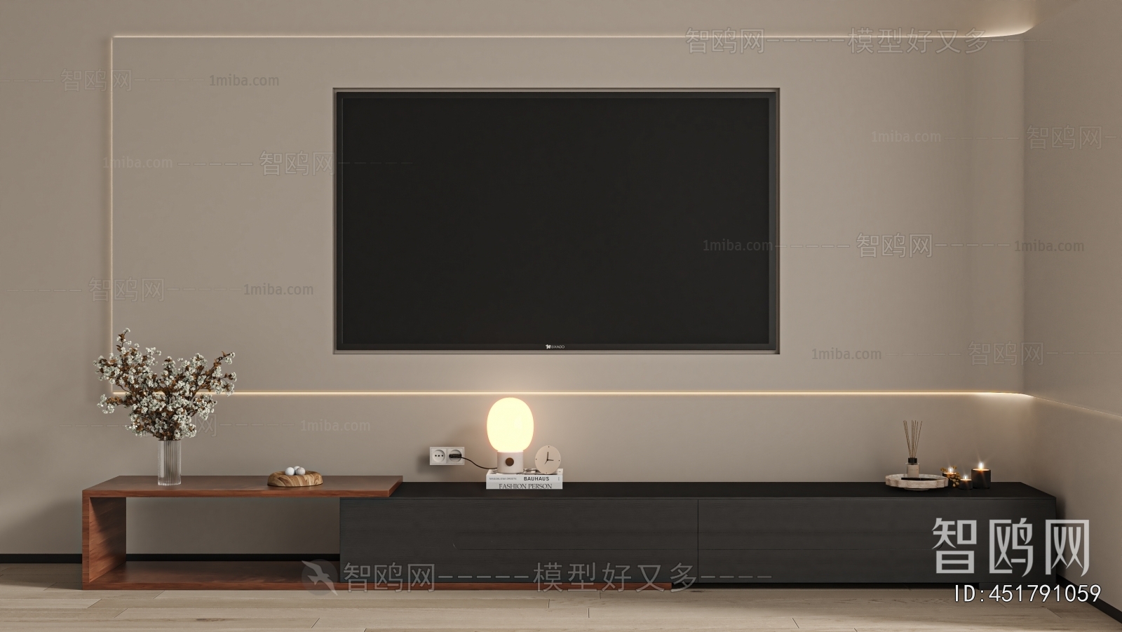 Modern TV Cabinet