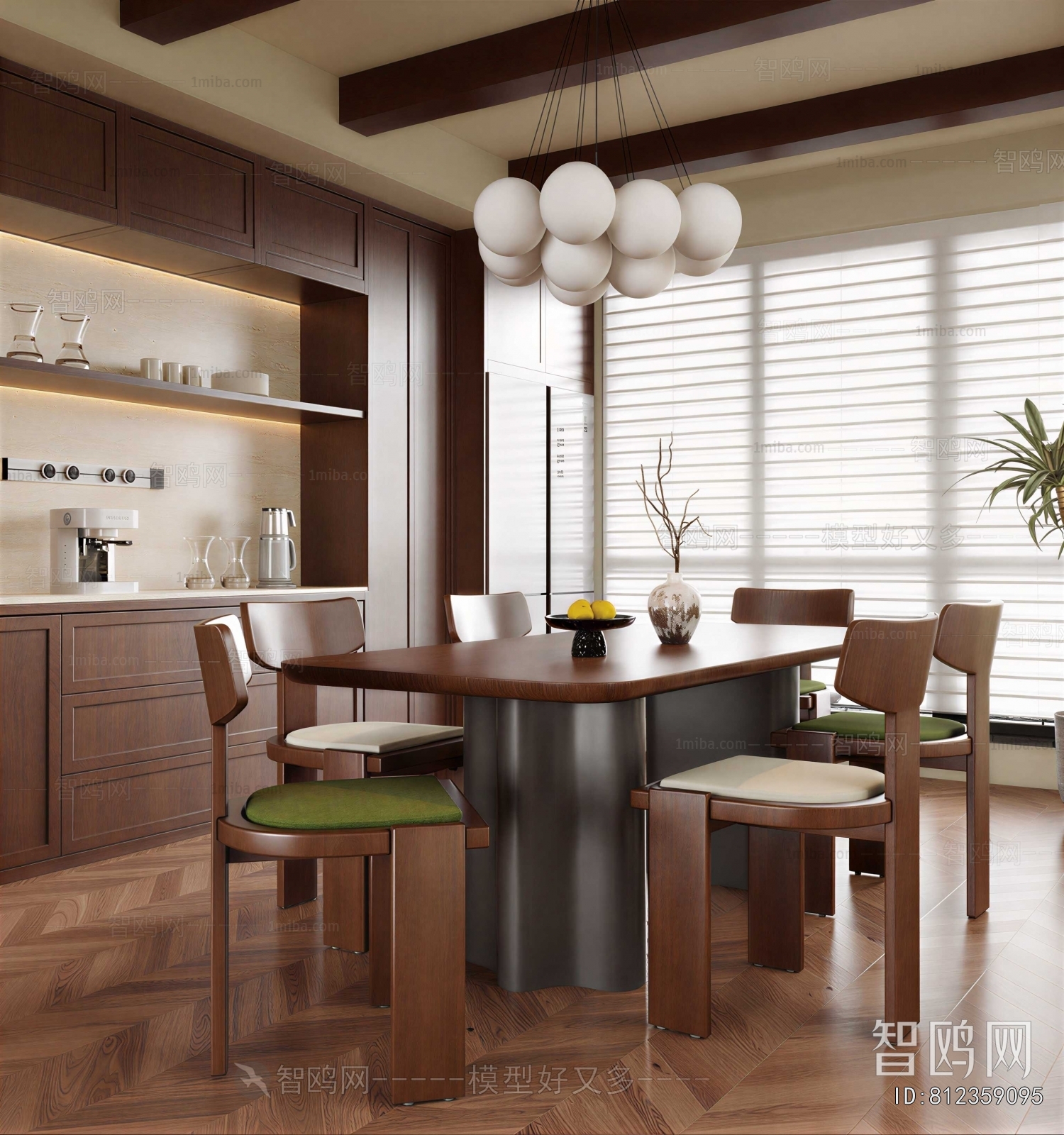 Modern Dining Room
