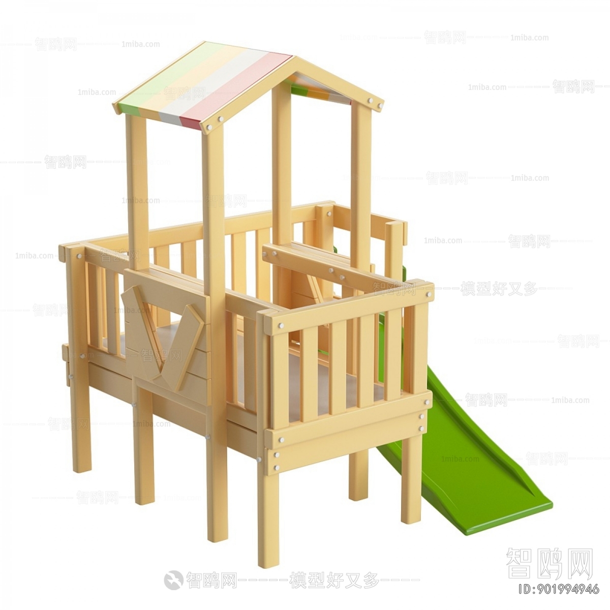 Modern Equipment For Children