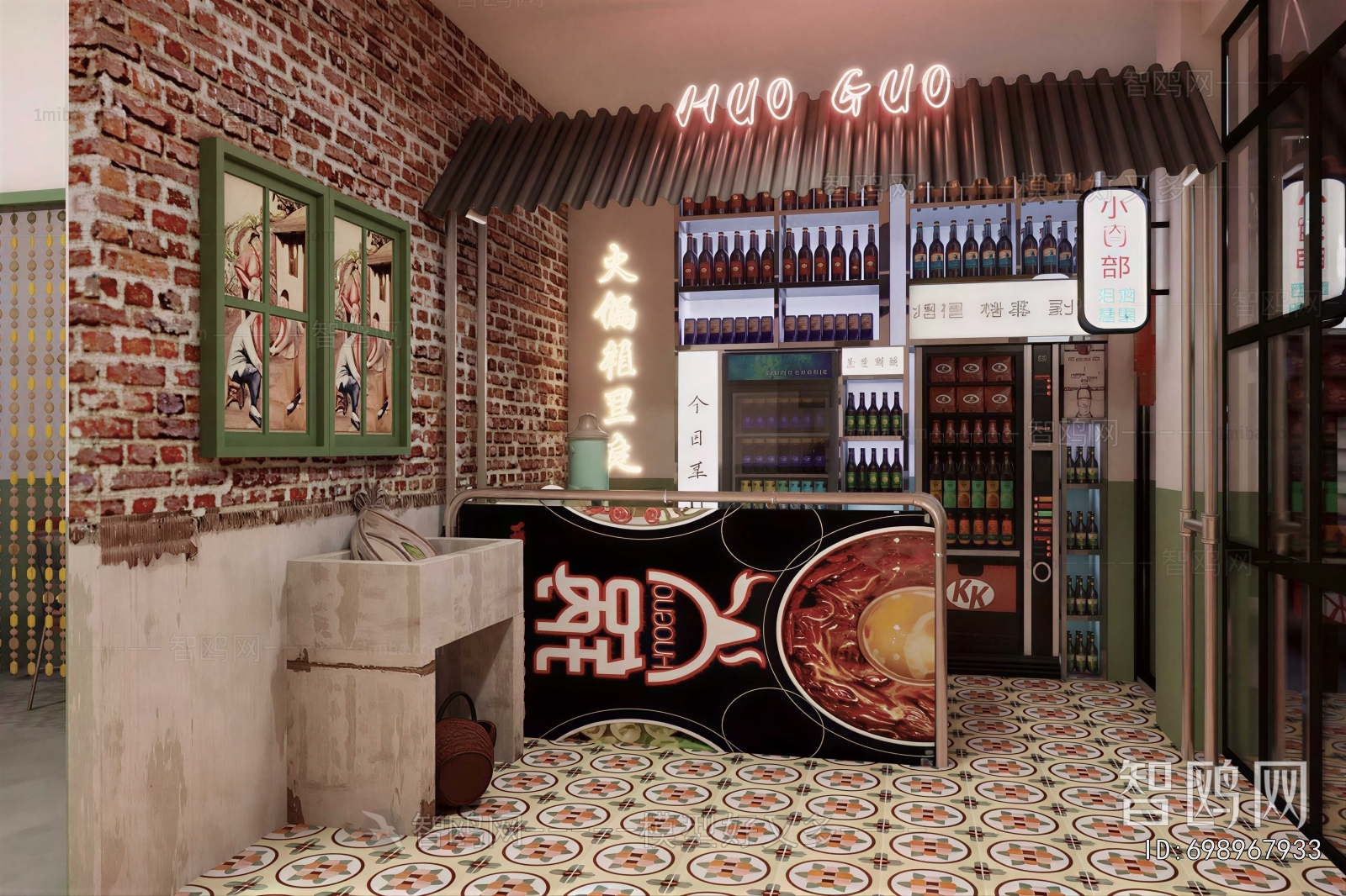 Retro Style Hot Pot Restaurant